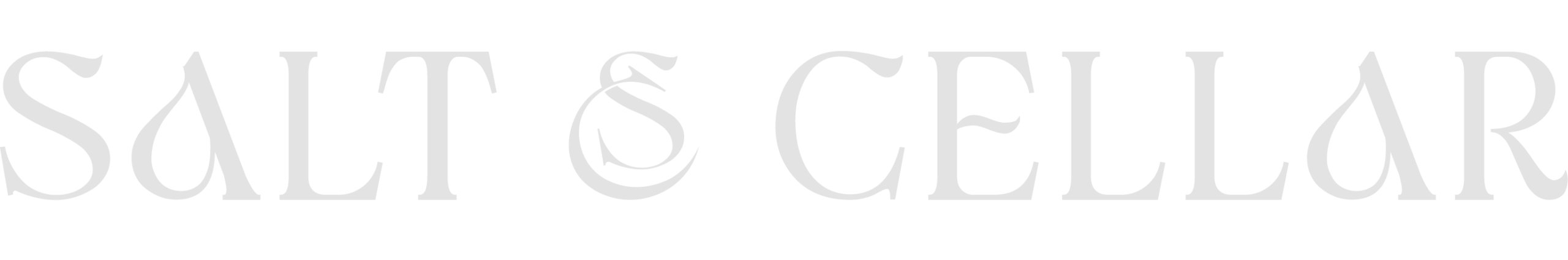 s&c text only white
